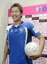 Kiyotake to join Nurnberg