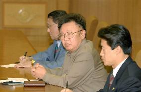 (3)Koizumi-Kim summit talks in Pyongyang