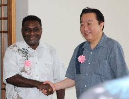 Japan, Pacific islands summit