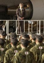 (2)140 GSDF replacement troops depart for Iraq