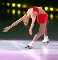 Olympic gold medalist Arakawa performs in U.S. ice show