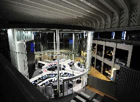 Power conservation starts in Japan