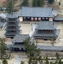 (2)Horyuji Temple confirmed built after 668 A.D.