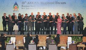 ASEAN Regional Forum