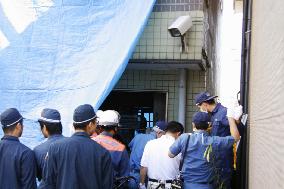 Suspicious fire breaks out at ex-post minister Noda's Gifu offic