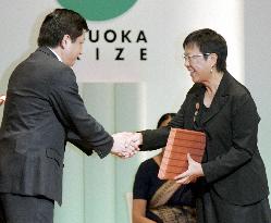 Ann Fui awarded Fukuoka Asian Culture Grand Prize