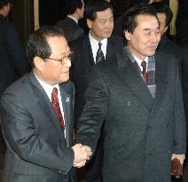 (2)Koreas agree to promote 6-way nuclear talks