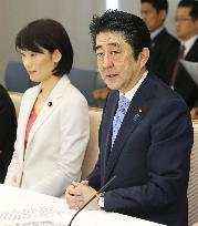 Japan OKs plan to achieve 26% greenhouse gas emission cut by 2030