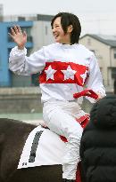 Horse racing: Female jockey Fujita gets 1st win