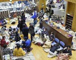 Nine confirmed dead in M6.5 quake in southwestern Japan