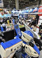 International toy show kicks off in Tokyo