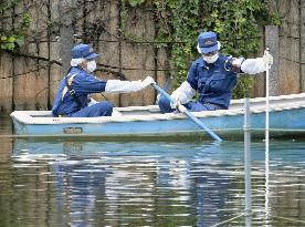 Dismembered human body parts found in Tokyo park pond