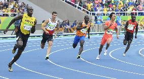 Olympics: Bolt cruises into 200 semifinals