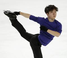 Figure skating: Uno in Skate America official practice