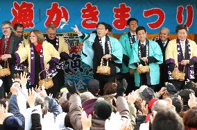 Foreign Minister Kishida aims to promote local culture