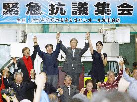 Japan sees largest Okinawa land return from U.S. military in decades