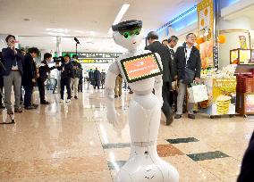 Pepper humanoid robot guides passengers at Japanese airport