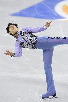 Hanyu in Four Continents Figure Skating Championships