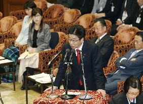 Japan to take every step to save abductees from N. Korea: minister