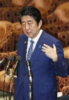 Abe's wife quits honorary post at school in controversial land deal