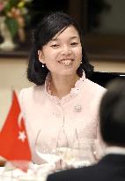 Princess Akiko of Japanese imperial family