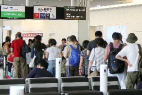 Airlines starts security checks on electronic devices