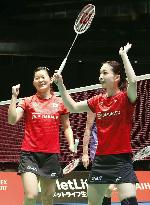 Badminton: Takahashi, Matsutomo claim 2nd Japan Open title