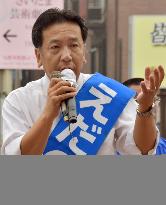 Japan's party leaders campaign for Oct. 22 lower house election