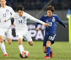 Football: S. Korea hammer Japan to win E. Asian title