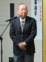 Kotaro Kake, head of new veterinary school