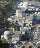 Nuclear plant in Fukui