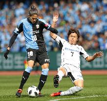 Soccer: Gamba fall to 3rd straight league defeat