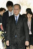 Japanese Ambassador to S. Korea Nagamine