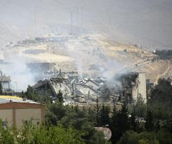 Syria air strikes