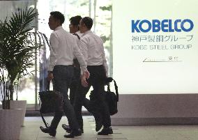 Prosecutors raid Kobe Steel