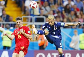 Football: Japan vs Belgium at World Cup