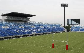 Rugby: Kumagaya Rugby Stadium