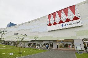 Lalaport shopping mall