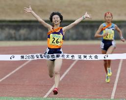 Athletics: Junior high school road relay
