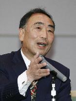 Japan land sale scandal hearing