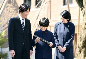 Japan Prince Hisahito's elementary school graduation