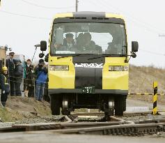 JR Hokkaido to operate railway-road vehicles at G8 summit venue