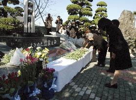 Ehime school marks 5th anniversary of Ehime Maru sinking