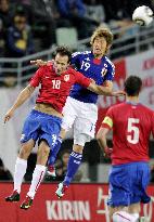 Japan suffer crushing defeat to Serbia