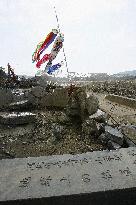 Carp streamers at elementary school in Ishinomaki