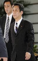 Education minister Kawabata