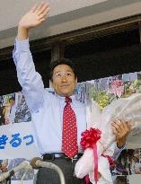 Activist Kawada set to win seat in upper house