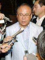 LDP begins to purge lawmakers who voted against postal bills