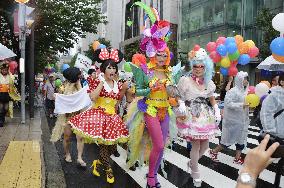 March for sexual minorities in Japan