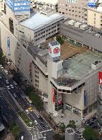 (2)Mitsukoshi to close stores in Osaka, Yokohama, Kurashiki